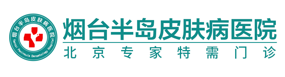 ��̨�뵺�װ�Ժ